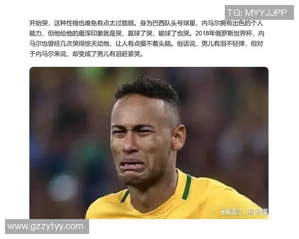 足球明星幽默演讲大赛精彩瞬间让你捧腹大笑的搞笑时刻合集