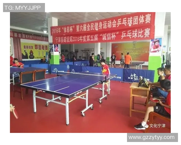 重庆乒乓球队在杯赛中的意识表现分析与总结